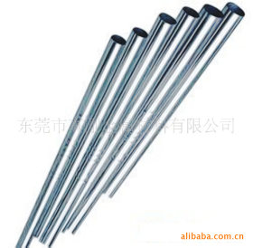 供应进口420F-8.05mm棒材 优质耐高温不锈钢圆棒 抛光棒定制批发
