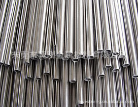 温州316L不锈钢精拉管 精密光亮管精拉钢管 薄壁无缝钢管 可定制