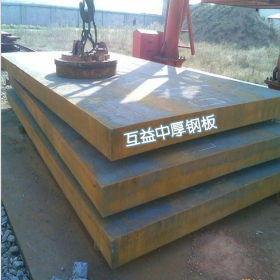 供应进口耐酸钢板 SPA-H耐候钢 SPA-H考顿钢耐候钢 红绣钢板