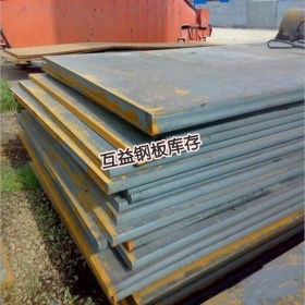 供应BS700MCK2高强度钢板 BS700MCK2宝钢高强度钢汽车钢板价格