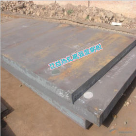 供St60-2钢板 St60-2热轧板 St60-2太钢热轧钢板 St60-2日本钢板