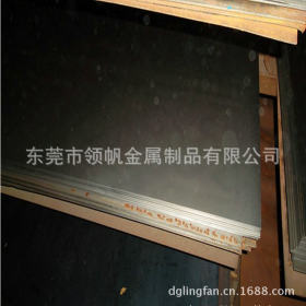 供应宝钢SP221PQ酸洗板 汽车结构钢SP231-370PQ高强度酸冼板