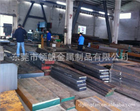 厂家供应宝钢20CrMo5钢板 1.7264圆钢 20CRMO5滲碳合金结构钢