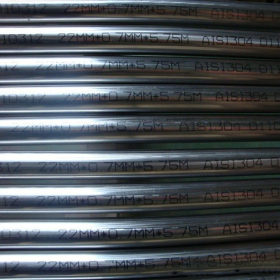 现货供应420SS不锈钢棒  高硬度高耐蚀420SS不锈钢