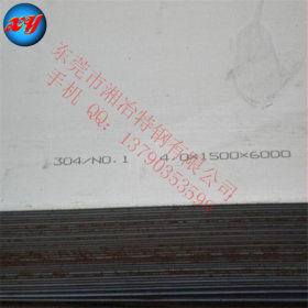 供应高精度SUS304不锈钢研磨棒 不锈钢薄板材 奥氏体钢棒