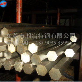 供应10MN2合金结构钢 高强度10MN2板钢材 光亮10MN2圆钢圆棒