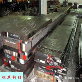东莞销售35Cr合金结构钢 35Cr规格齐全 35Cr圆钢钢板