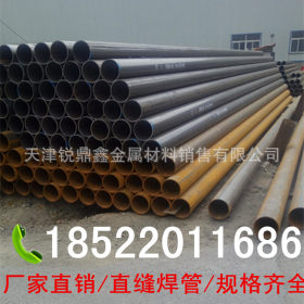 现货供应 102*3.75直缝焊管 长期生产 Q235薄壁焊管 长度可定尺