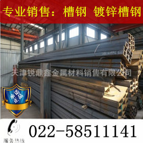 大量生产 高强度Q420槽钢 热轧国标槽钢 特价销售 薄利多销