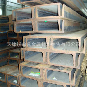 天津专业生产  耐低温Q235D槽钢 重质量 守诚信