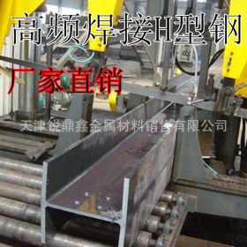 15CrMo焊接H型钢 高频焊接H型钢生产厂家