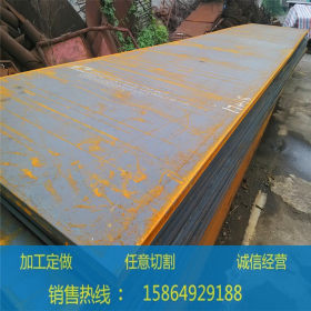 Q235NH耐候钢板价格  Q345NH耐候钢板销售  济钢耐候钢板厂家