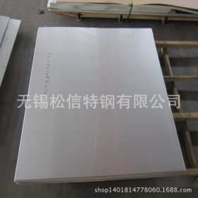长期销售优质321热轧不锈钢板 不锈钢中厚板可切割分条焊接加工