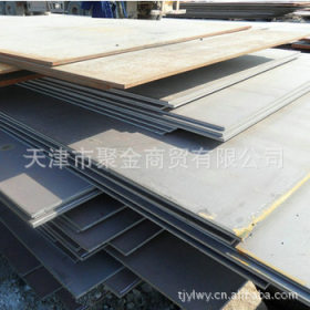 供应优质碳钢板 45号钢板/45#钢板 规格齐全 质量保障