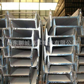 厂家直供 Q235B工字钢 合金工字钢 规格齐全 欢迎订购