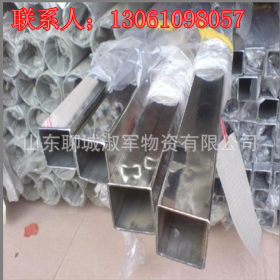 代理销售江苏无缝方管 304不锈钢钢管 生产加工生产厂家保质量