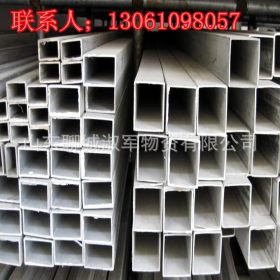 生产厂家2520 310s不锈钢方管  310s方矩管 现货库存保证质量