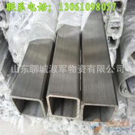 供应现货 220*140 壁厚5-16 不锈钢 矩形管 生产厂家