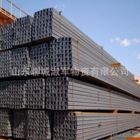 聊城现货供应 Q235B镀锌槽钢 规格齐全 价格优惠 特价批发