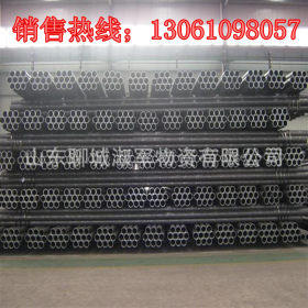 大口径厚壁无缝钢管 q345b无缝钢管 生产厂家 量大优惠