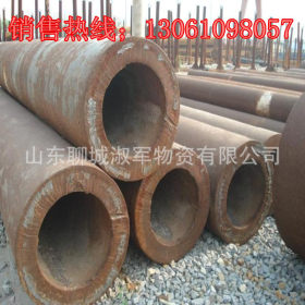 经销批发 包钢厚壁大口无缝钢管 Q345B低合金钢管 量大优惠