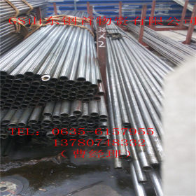 厂家生产精密钢管 20Cr精密钢管 直径35*3精密钢管