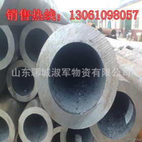 聊城淑军45#厚壁钢管 机械加工用管 大口径厚壁无缝钢管 生产厂家
