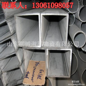 304不锈钢方管行情 库存上上304不锈钢方管 淑军生产厂家 保质量