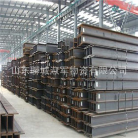 生产加工 Q235B高频焊H型钢  焊接H型钢 生产厂家 特价批发