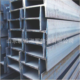 大量现货 津西工字钢 Q345B低合金工字钢 生产厂家 保证质量