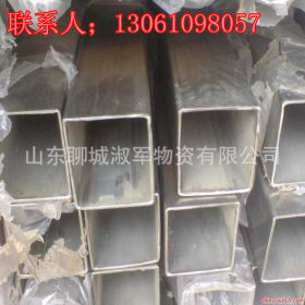 专业生产 316不锈钢方管 温州316矩形管 库存现货 特价批发
