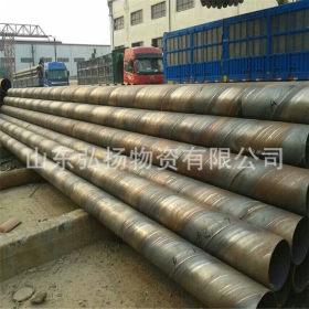 螺旋钢管厂 q235大口径螺旋管 生产加工螺旋焊管防腐保温