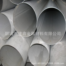 厚壁304L不锈钢管价格 厚壁304L不锈钢管现货价格 不锈钢管厂家