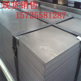 厂价直销邯钢SPHC酸洗钢板 济钢sphc酸洗板价格低 2.0mm酸洗板