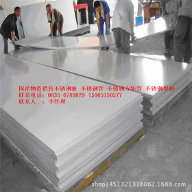 spcc冷轧薄板 Q235冷轧钢板 0.5-3.0厚度冷板 厂家批发