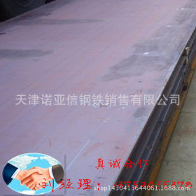 供应Q235B中厚钢板 批发普碳加厚钢板整张原平板异型代切割中厚板