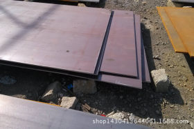 天津诺亚信Q235D 钢板 规格齐全 可切割零售