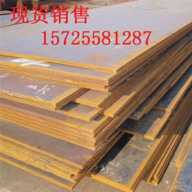 山东文峰现货供应q345b工业用钢板 低合金中板 规格齐全