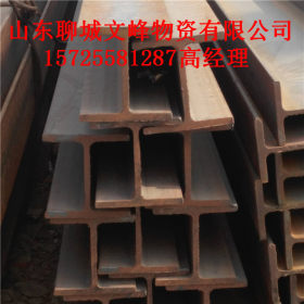 山东专业厂家批发供应H型钢 Q235BH型钢 多种规格H型钢批发零售