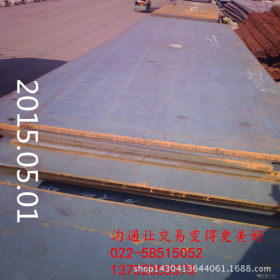 现货供应 Q345R容器板 钢板 Q345R容器板 保质 量大优惠