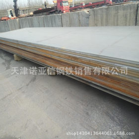 现货供应Q345D钢板 低合金钢板  2.5-80  q345d钢板