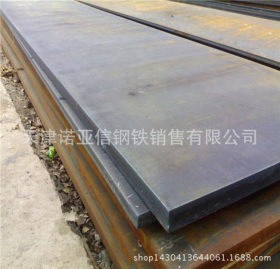 信誉商家 十年低价促销65MN钢板 65mn中厚板 保质保量 定制零售