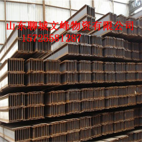 文峰现货 Q345BH型钢 建筑工程热轧型材 高频焊接H型钢材批零售