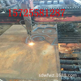 热轧厚钢板Q235B天钢16mm中厚板A3普中板钢板厂家等离子切