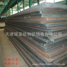 现货供应60Mn钢板 高锰板 可加工零售 品质保证闪电发货天津锰板