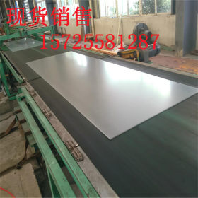 专业SGCC镀锌板 规格0.25 0.27 0.3 0.35 0.37 0.4薄镀锌板
