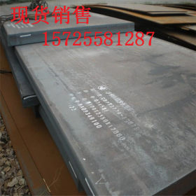 批发Q345B无锈钢板 合金钢板 花纹钢板 Q235钢板 质量保证