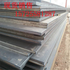Q345B钢卷 Q345B中厚钢板 开平钢板 低价销售