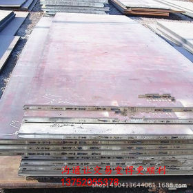 专业直供NM360耐磨板 现货耐磨钢板 可免费切割