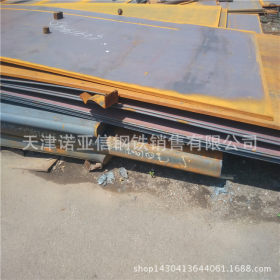 供应q345d钢板 中厚板 钢板天津现货 长期大量供应可定做切割